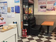 -康乐(滨江道店)