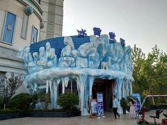 景点-济南方特东方神画