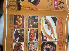 -乾隆美食·本帮菜(黄河路店)