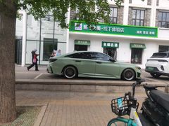 -美冠塔口腔(酒仙桥分院)