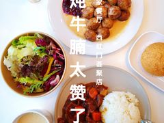 -宜家·瑞典风味餐厅(北京西红门店)