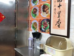 -珍珍小食店(西华路店)