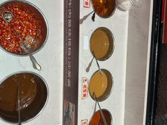 -八合里潮汕鲜牛肉火锅(上海汇智广场店)
