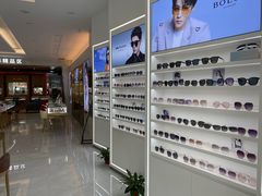-大光明眼镜(锦华路旗舰店)