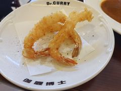 -伽喱博士 Dr.CURRY咖喱饭(太阳宫咖喱店)