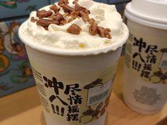 -茶颜悦色(花园道店)