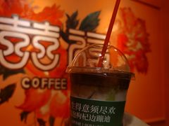 -囍福咖啡(这有山店)