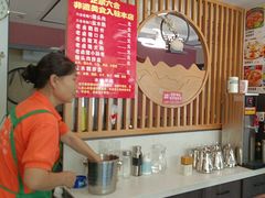 -善银私房菜馆(金舟花园小区店)