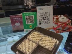 -嗒令甜品·主题融合料理餐厅(首座时代店)