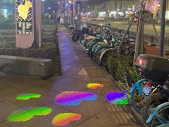 -瑞虹新天地月亮湾