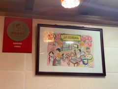 -玫瑰甜品(文明路店)