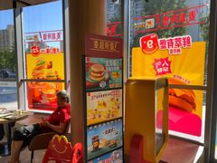 -麦当劳(北苑秋实路店)