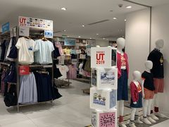 -优衣库(上海正大广场店)