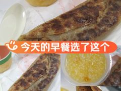 -吉野家(锦辉商城黄河路店)