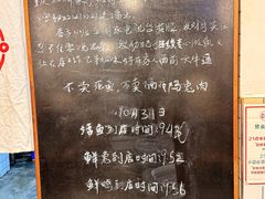 -聂发财重庆江湖菜(解放碑店)
