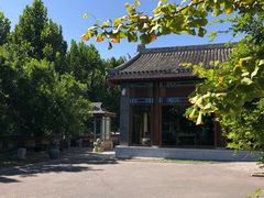 -那家小馆•北京菜•烤鸭(香山店)