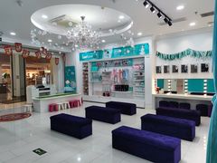 -Isee灰姑娘(龙湖狮山天街店)