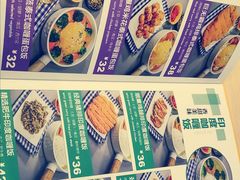 -噹噹呀咪咖喱屋(三阳百盛店)