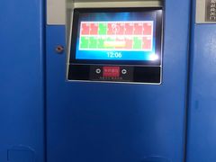 -包玉刚游泳场(黄龙恒励大厦店)