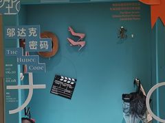-大光明电影院(南京西路店)