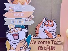 -广州花园酒店