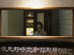 -时光花园(白鹭洲店)