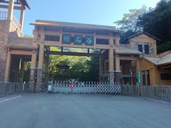 -本溪汤沟绿石谷森林公园