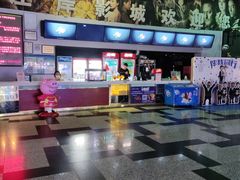 -左岸国际电影城(泉汇购物广场店)