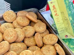 -万达广场(龙湖店)