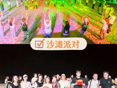-沉浸北京·团建旅行·密室剧本杀·年会会议轰趴拓展