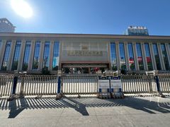 -广西壮族自治区博物馆