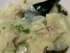 清汤抄手-抄妈抄手铺(金沙店)