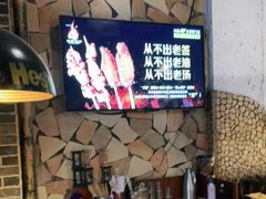 -何师烧烤·香辣蟹·川菜·30年老品牌(太古里旗舰店)