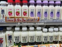 -青岛胶东国际机场