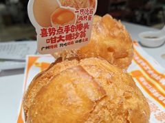 -喜势点·糖沙翁手工茶点·本地人茶居(永庆坊店)