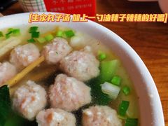 -子午路张记肉夹馍(兵马俑店)