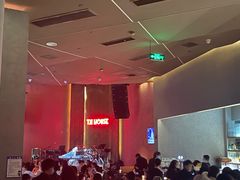 -TZ House音乐现场(来福士中心店)