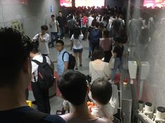 -白云公园(地铁站)