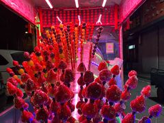 -状元阁烧烤(新华路总店)