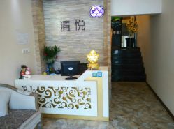 点击看大图 大堂-清悦SPA美容