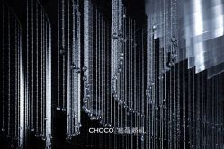 -CHOCO-启蔻婚礼(三亚公司)