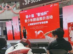 -万达广场(松江店)