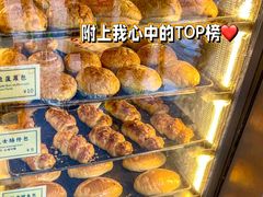 -洪記餅店(虹泉路店)