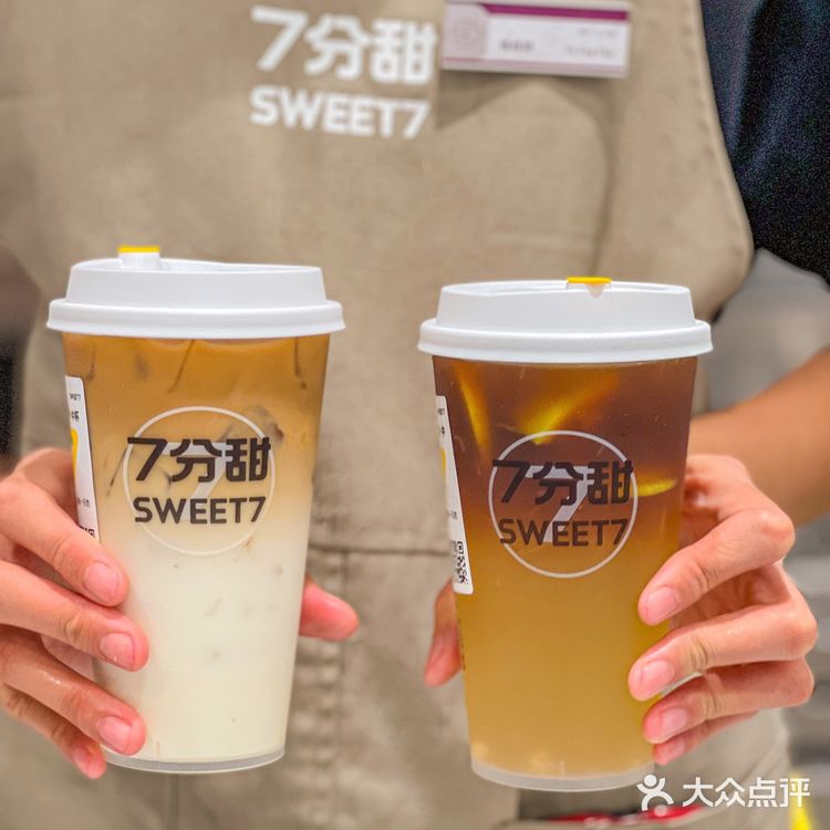 鲜果咖啡还可以这样好喝，拿来吧你‼️