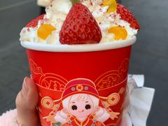-溪边姑娘·拉丝酸奶水果捞(春熙路店)