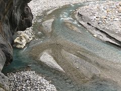 -太鲁阁公园