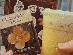 -Yee3·三号椰(上海中山公园龙之梦店)