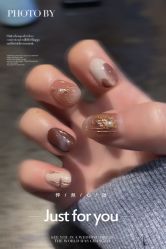 -恐龙·美甲美睫