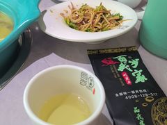 -百岁我家酸菜鱼(龙湾万达店)
