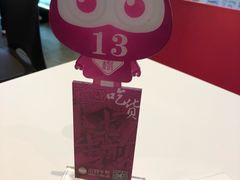 -小杨生煎(松江大学城店)